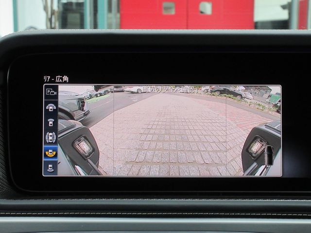 MERCEDES BENZ MERCEDES AMG G CLASS 2024 Image 31