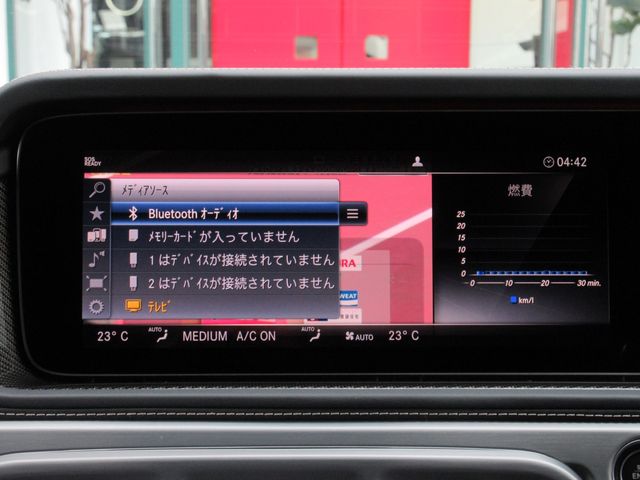 MERCEDES BENZ MERCEDES AMG G CLASS 2024 Image 31