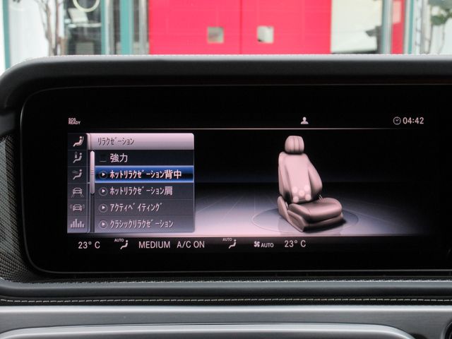 MERCEDES BENZ MERCEDES AMG G CLASS 2024 Image 31