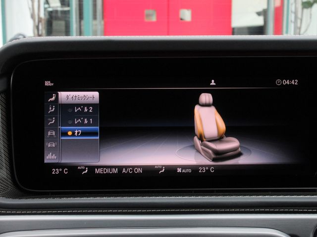 MERCEDES BENZ MERCEDES AMG G CLASS 2024 Image 31