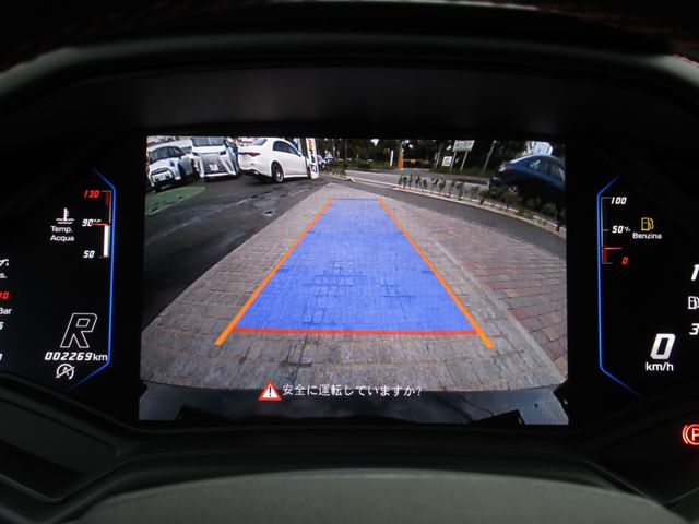 LAMBORGHINI HURACAN 2023 Image 31