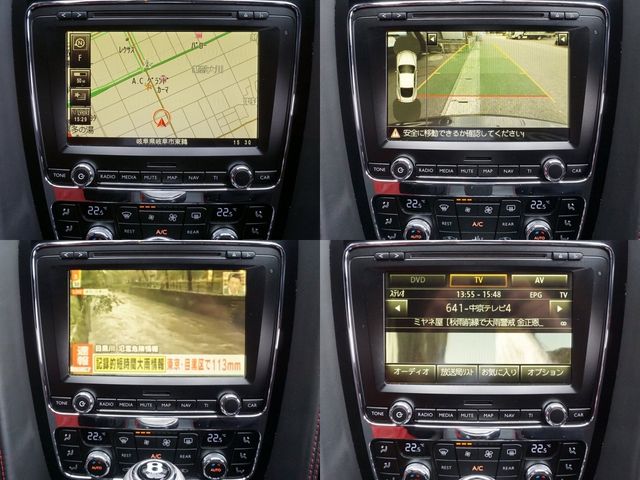 BENTLEY COUPE 2015 Image 31