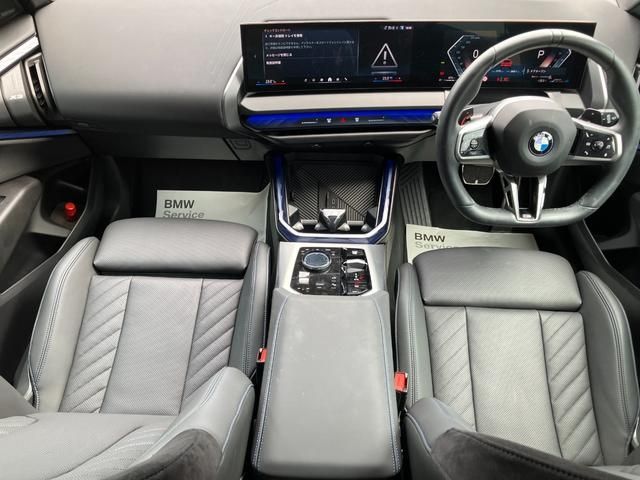 BMW X3 2025 Image 31