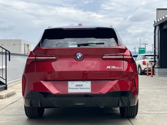 BMW X3 2025 Image 31