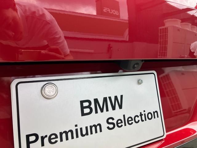 BMW X3 2025 Image 31