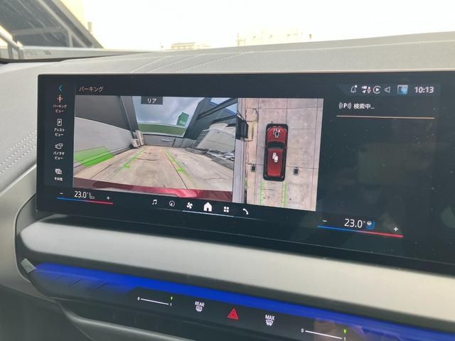 BMW X3 2025 Image 31