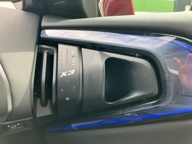 BMW X3 2025 Image 31