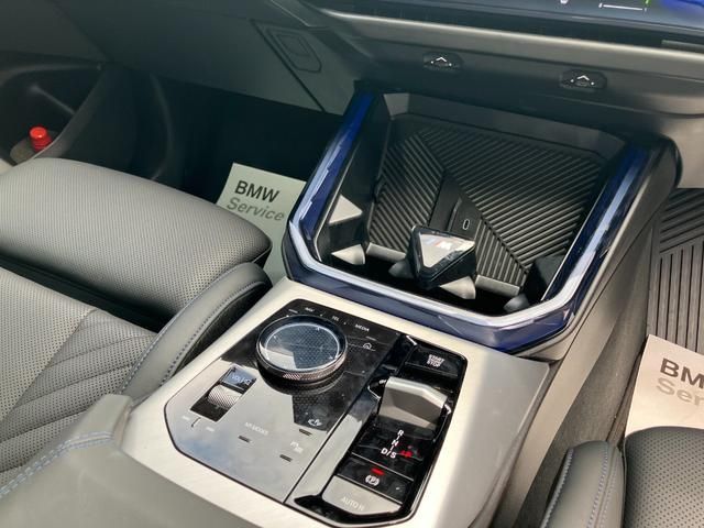 BMW X3 2025 Image 31