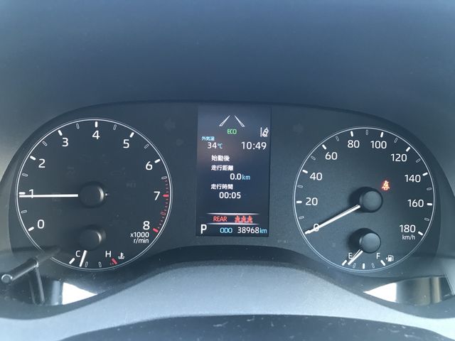 TOYOTA YARIS 2020 Image 31