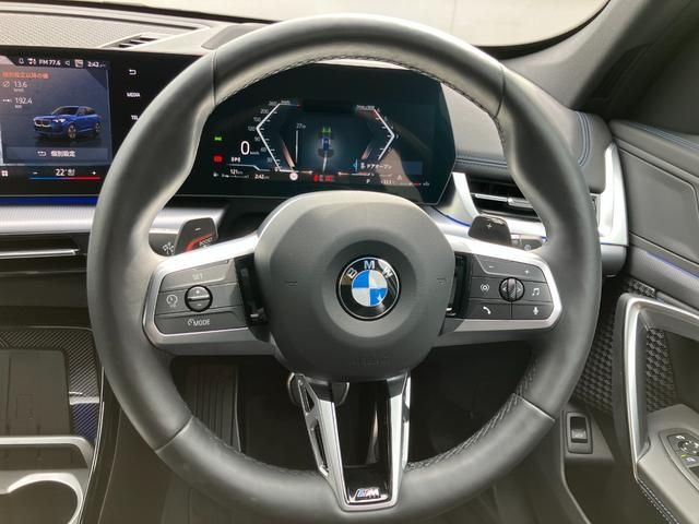 BMW X1 2025 Image 31