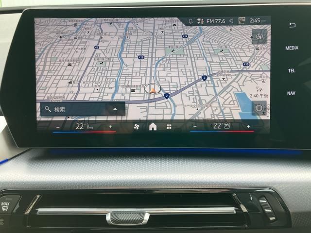 BMW X1 2025 Image 31