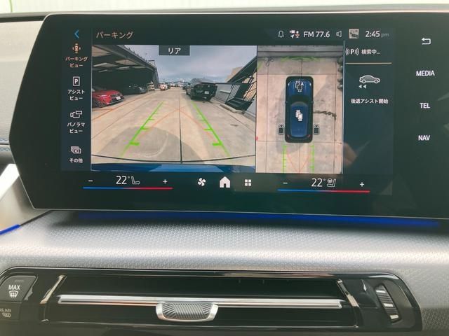 BMW X1 2025 Image 31