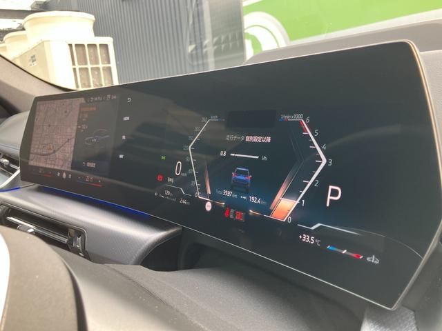 BMW X1 2025 Image 31