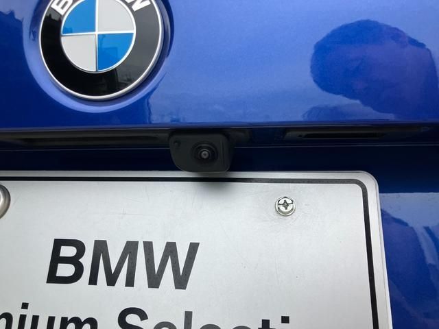BMW X1 2025 Image 31