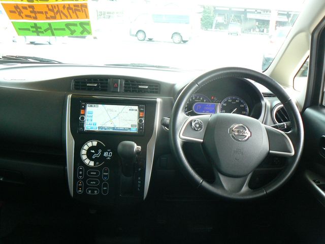 NISSAN DAYZ 2013 Image 31