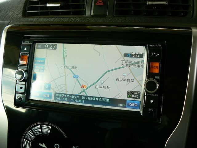 NISSAN DAYZ 2013 Image 31