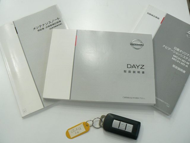 NISSAN DAYZ 2013 Image 31