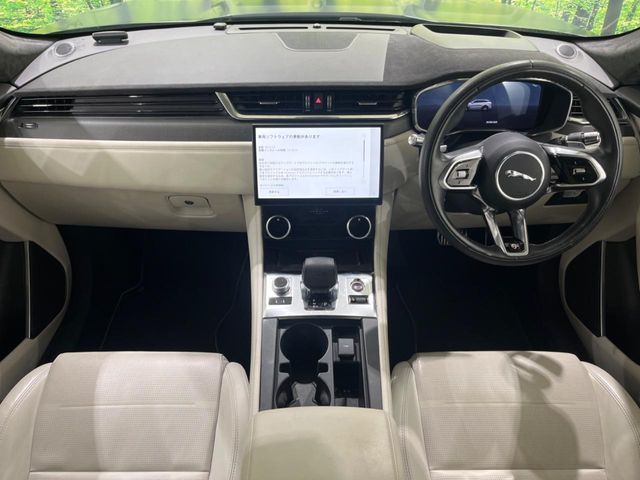 JAGUAR F-PACE 2021 Image 31