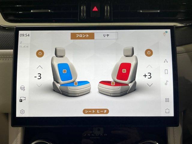 JAGUAR F-PACE 2021 Image 31