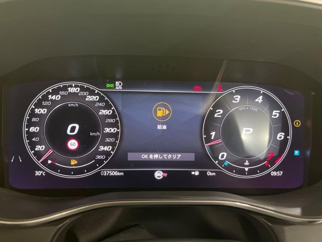 JAGUAR F-PACE 2021 Image 31