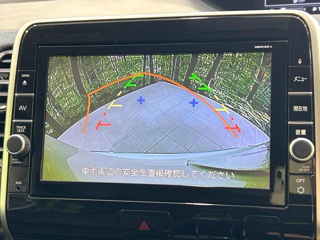 NISSAN SERENA  S-HYBRID 2016 Image 31