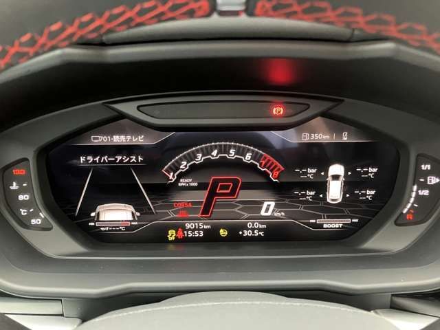 LAMBORGHINI URUS 2022 Image 31