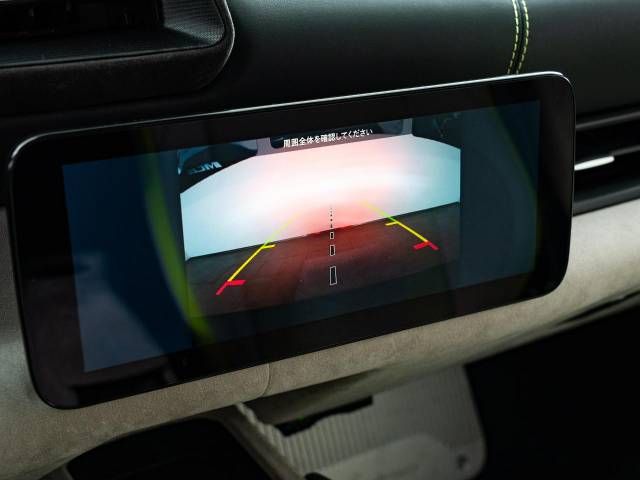 MASERATI MC20 2023 Image 31