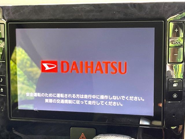 DAIHATSU TANTO CUSTOM 2016 Image 31