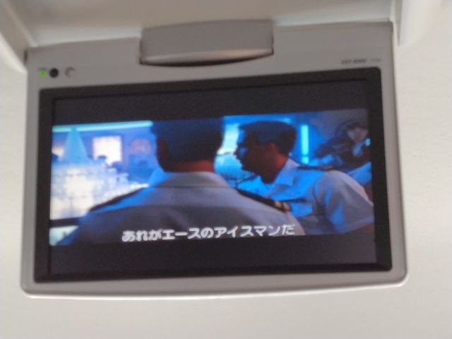 TOYOTA NOAH 2010 Image 31