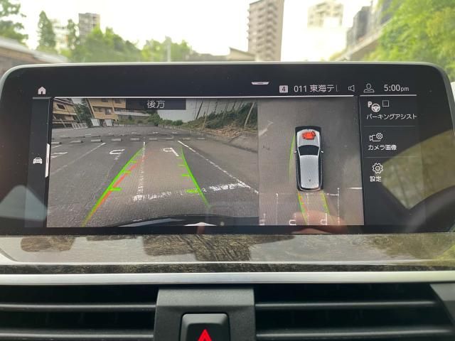 BMW X3 2020 Image 31