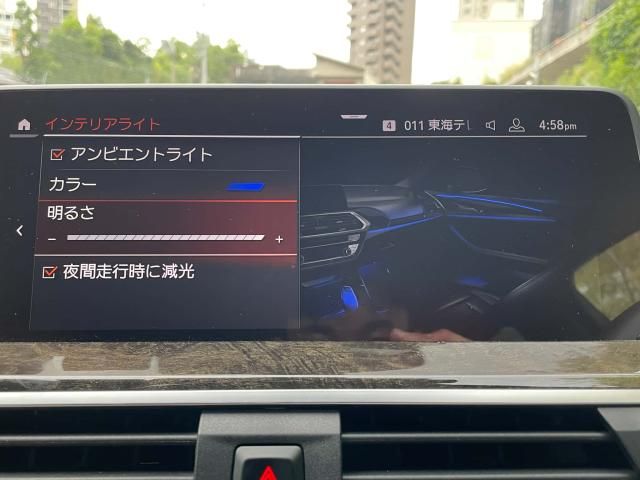 BMW X3 2020 Image 31