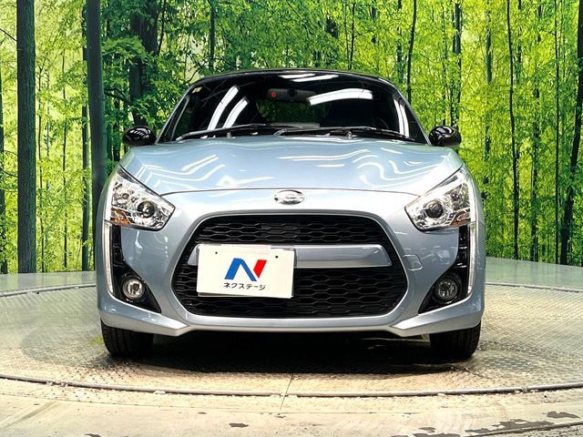 DAIHATSU COPEN 2014 Image 31