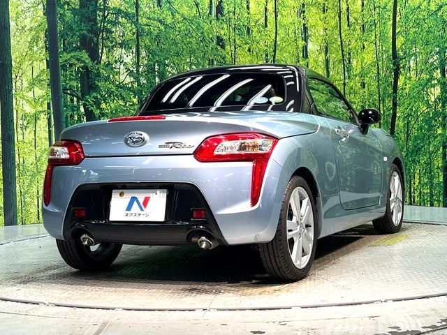 DAIHATSU COPEN 2014 Image 31