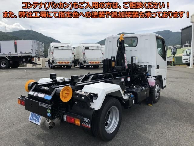 MITSUBISHI CANTER 2024 Image 31