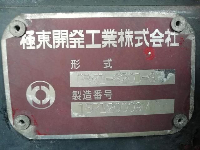 HINO DUTRO 2016 Image 31