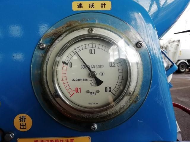 MITSUBISHI CANTER 2018 Image 31