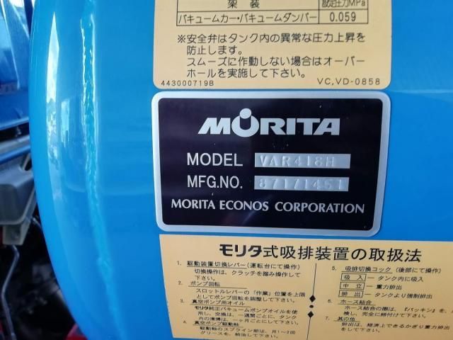 MITSUBISHI CANTER 2018 Image 31