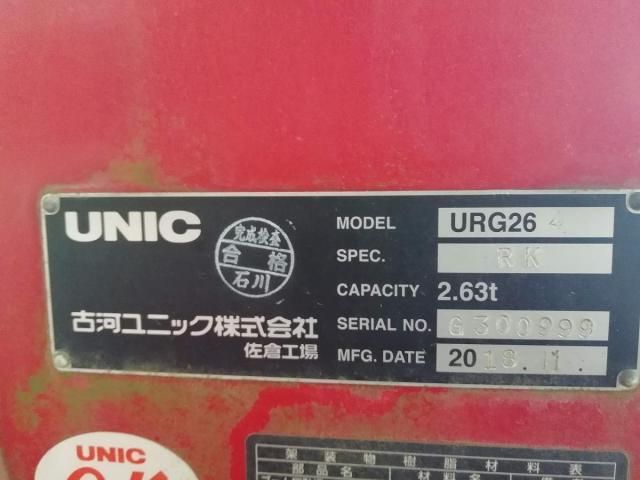 HINO DUTRO 2018 Image 31