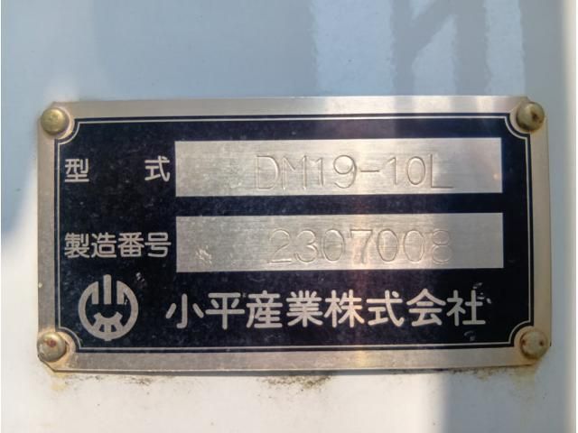 ISUZU GIGA 2023 Image 31