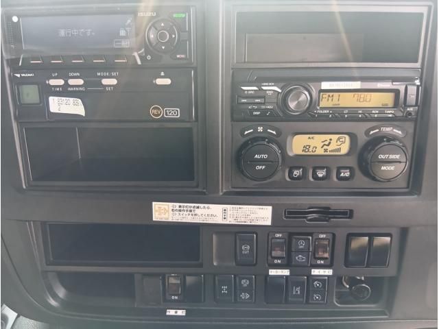 ISUZU GIGA 2023 Image 31