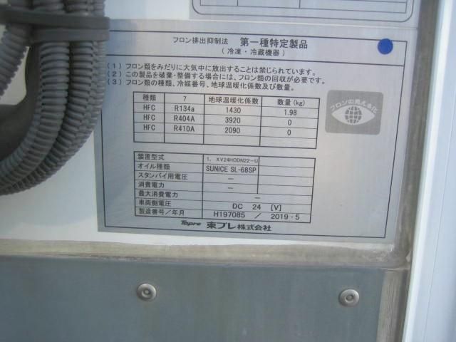 ISUZU ELF 2019 Image 31