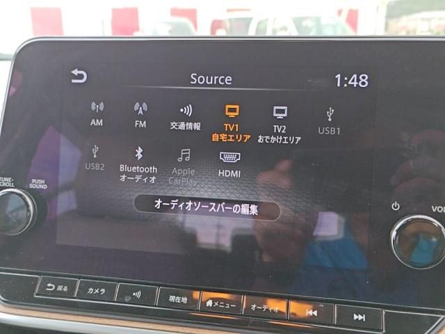 NISSAN AURA 2023 Image 31