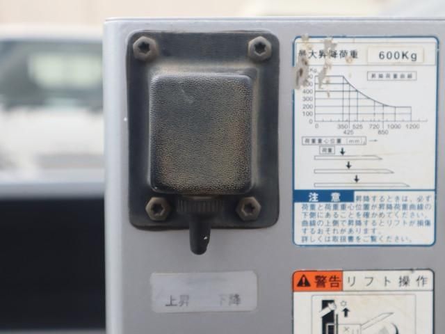 TOYOTA DYNA 2016 Image 31