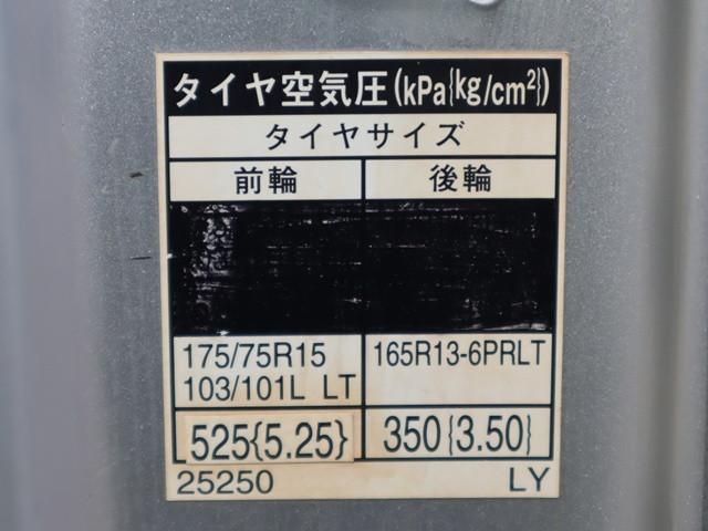 TOYOTA DYNA 2016 Image 31