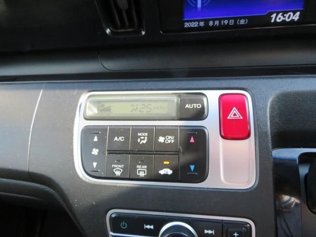 HONDA N-ONE 2013 Image 31