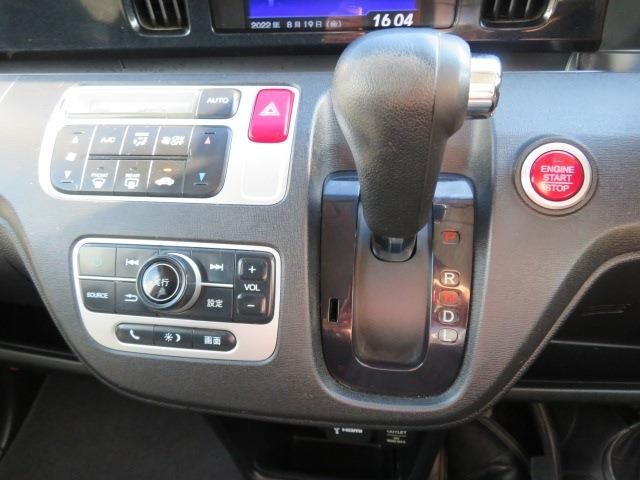 HONDA N-ONE 2013 Image 31