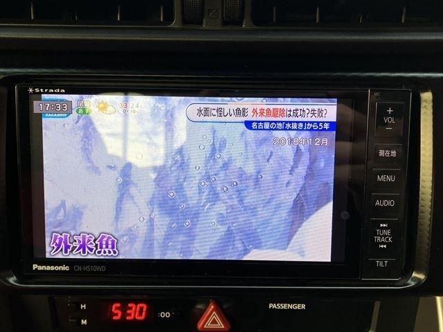 TOYOTA 86 2012 Image 31