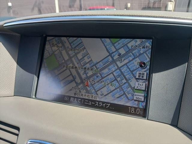 NISSAN FUGA 2011 Image 31