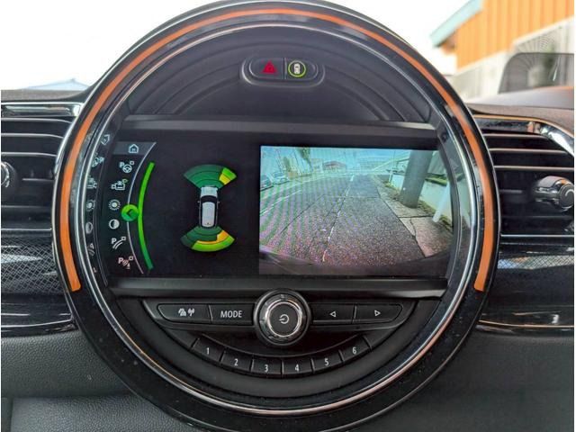 BMW MINI CLUBMAN 2020 Image 31