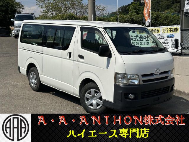 TOYOTA HIACE VAN 2WD 2005 Image 31